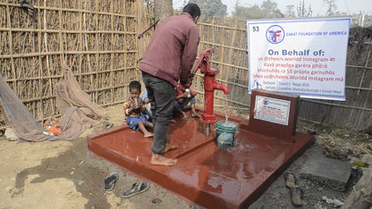 *NEW* THE OFFER CUP — Cheers World 7.0 (15oz)