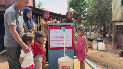 *NEW* THE OFFER CUP — Cheers World 7.0 (15oz)